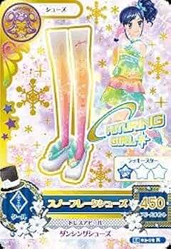 【バラ売り可】アイカツ！カード 2014 1〜3弾 レア以上 アイカツカード 2014 第3弾 ノーマルコンプ 28枚 - メルカリ